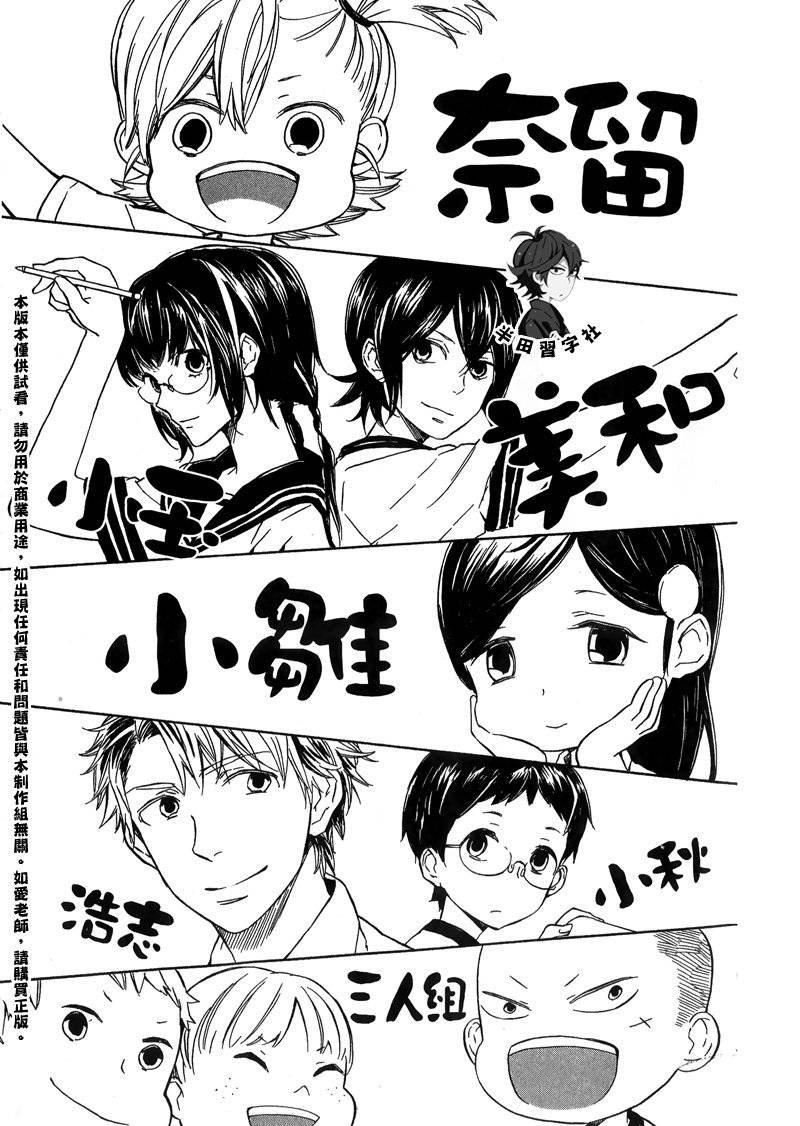 第6卷
