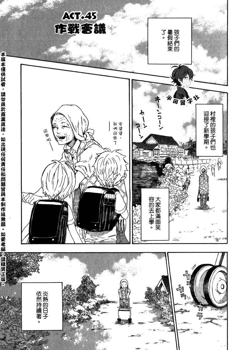 第6卷