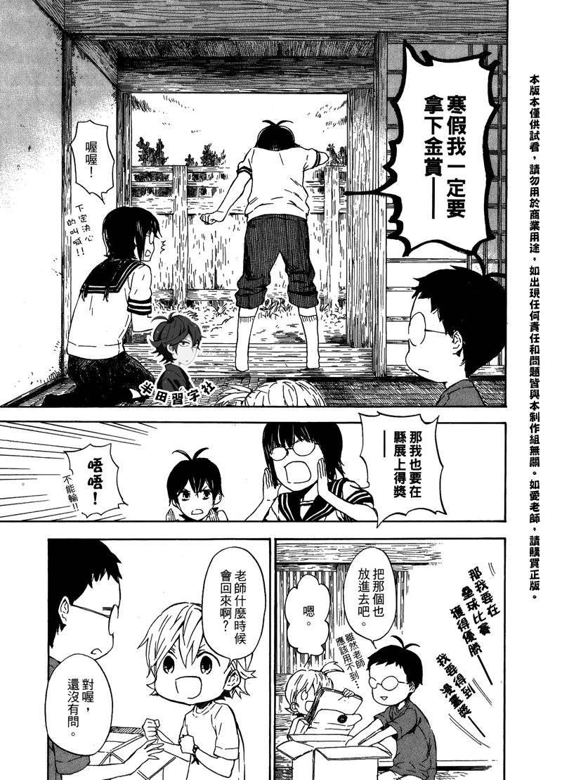 第6卷