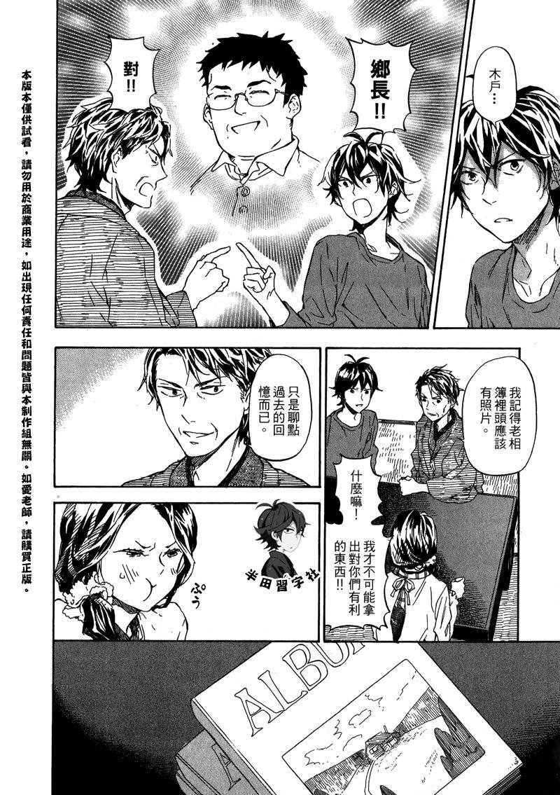 第6卷