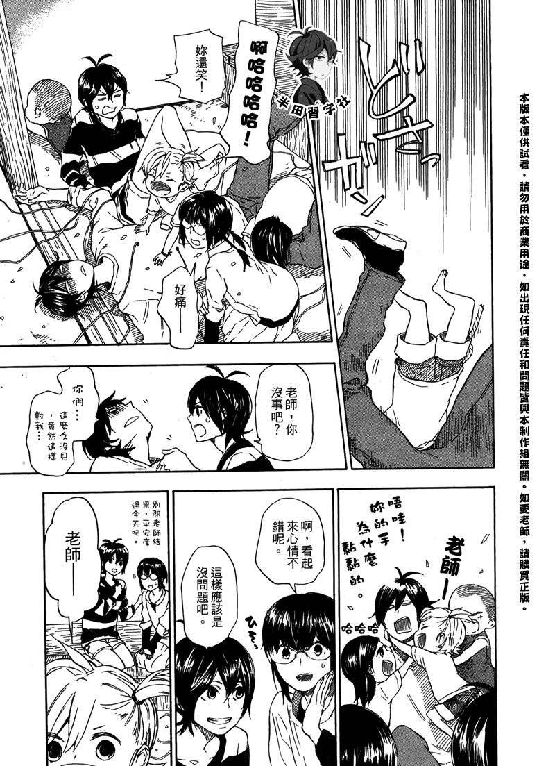 第6卷