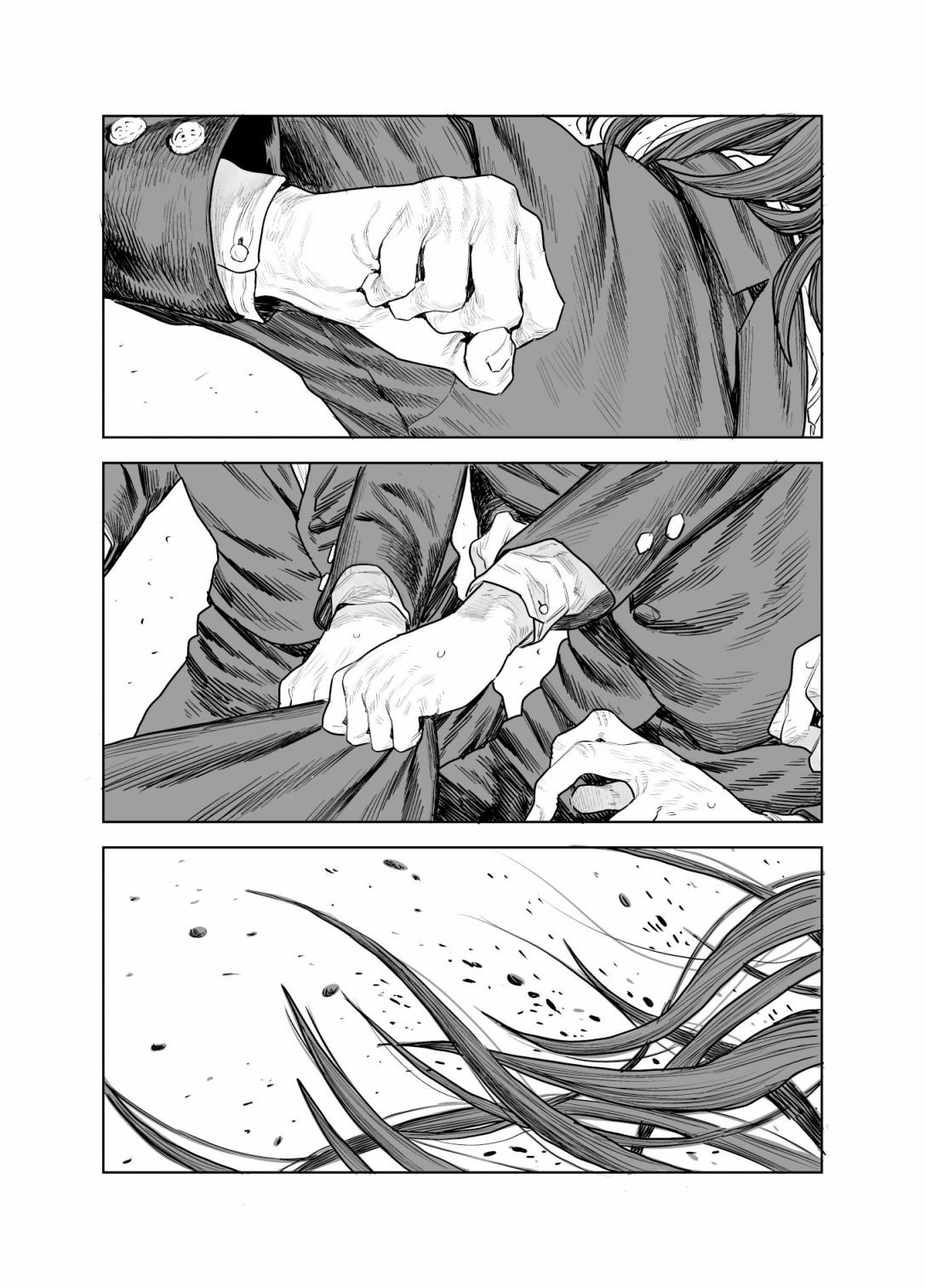 短篇