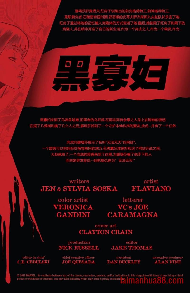 第02卷