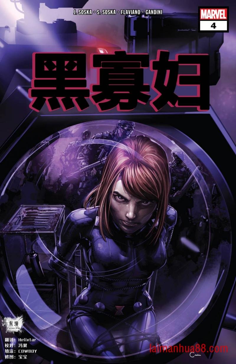 第04卷