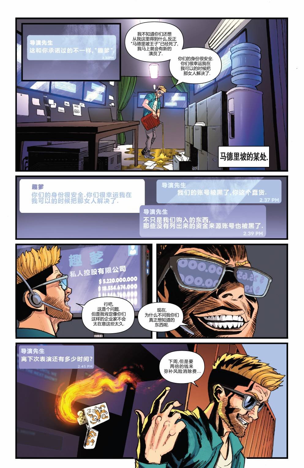 第05卷