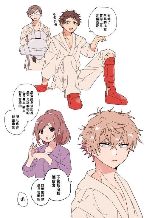 第1话