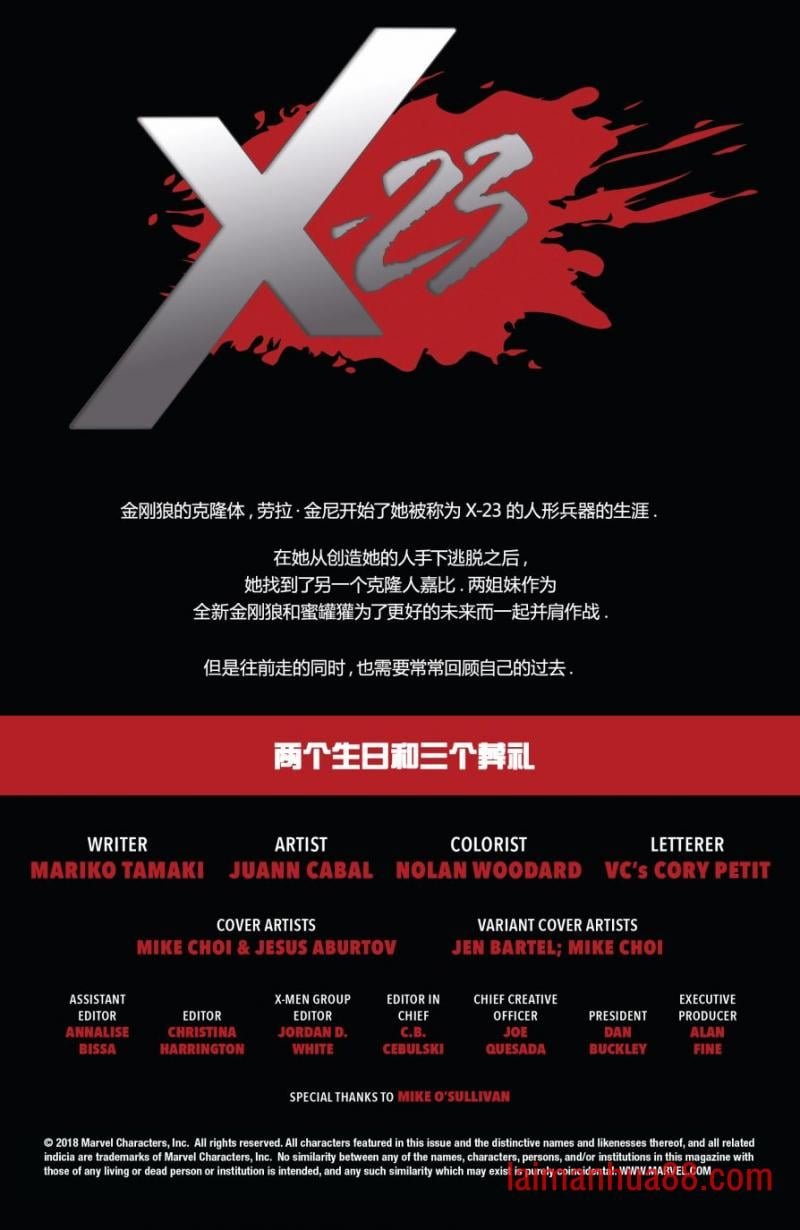 第01卷