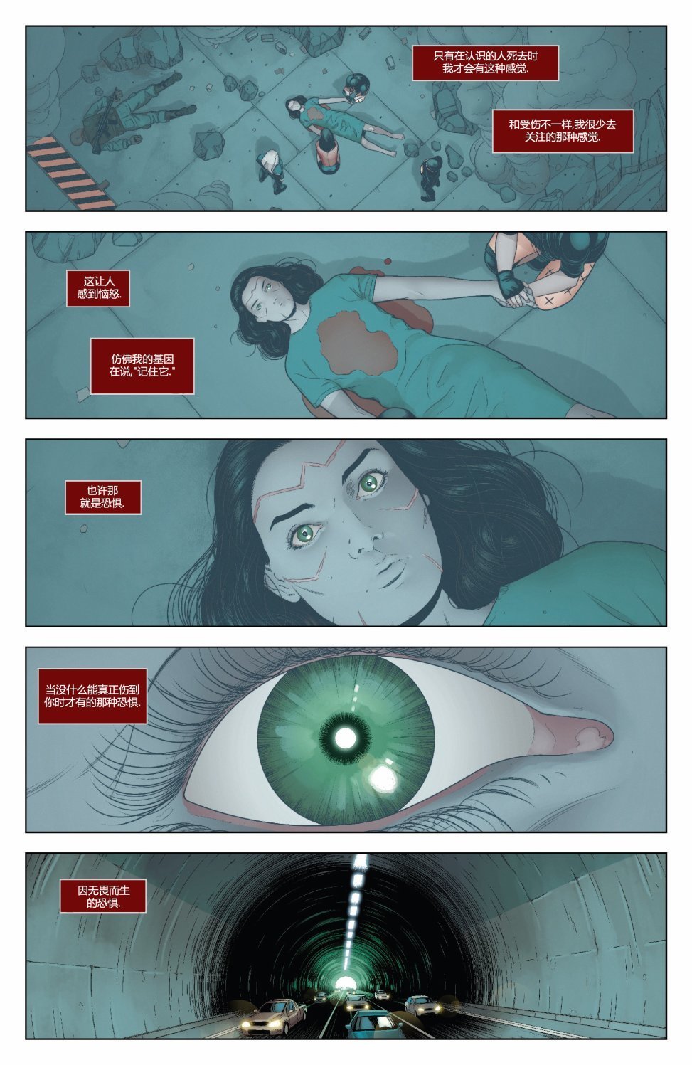 第03卷