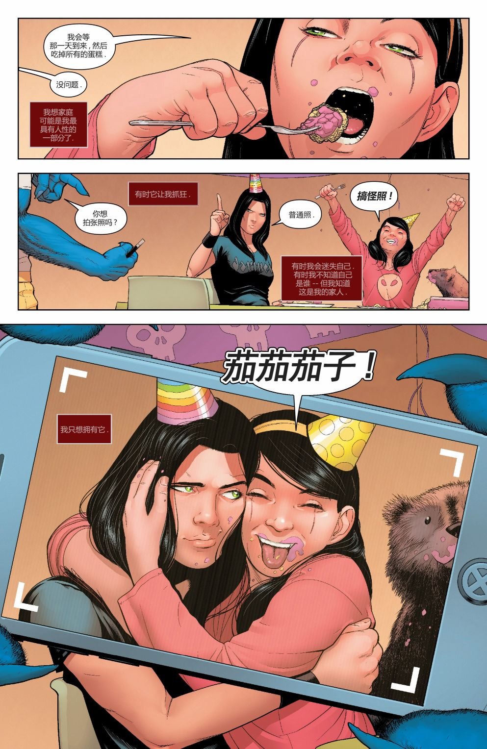 第05卷