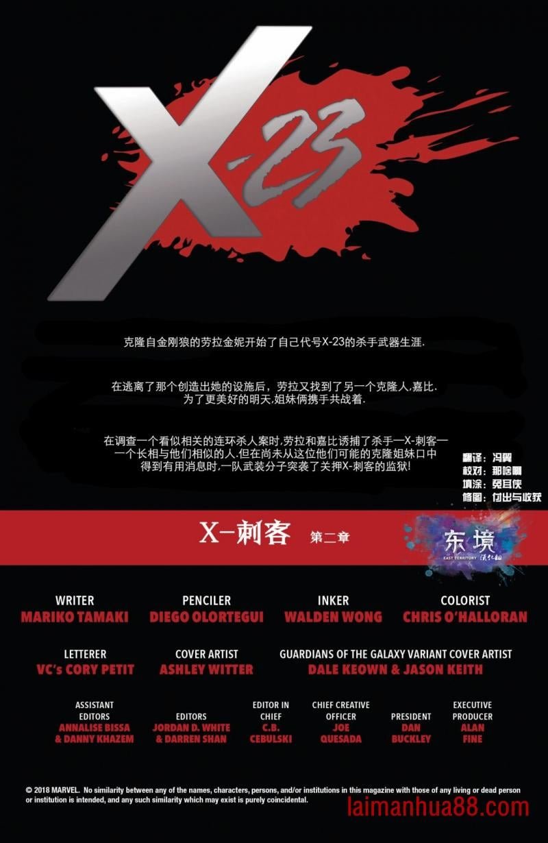 第08卷