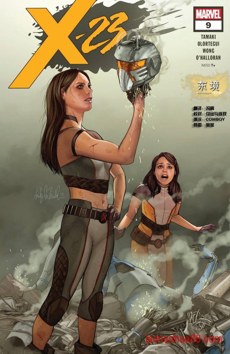 第09卷