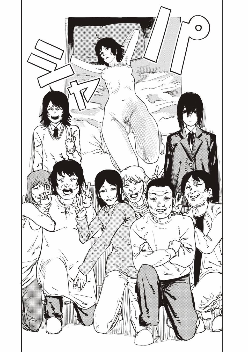 妹妹的姐姐