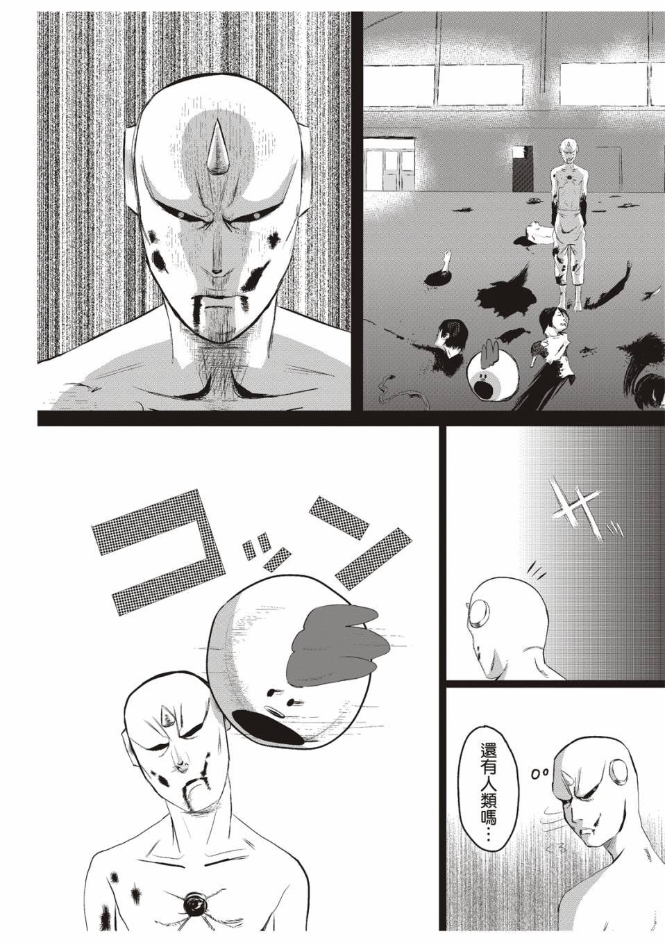 在庭院里曾有两只鸡