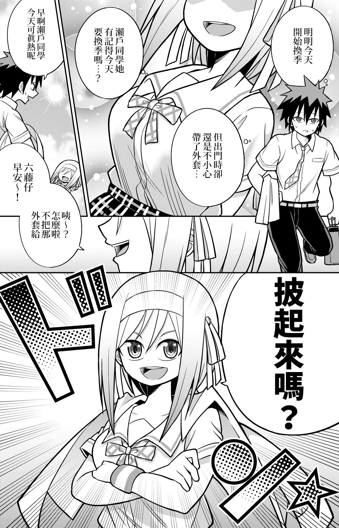01