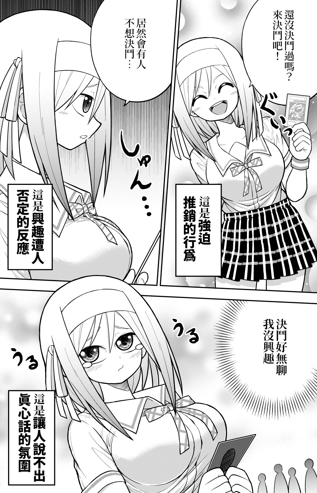 01