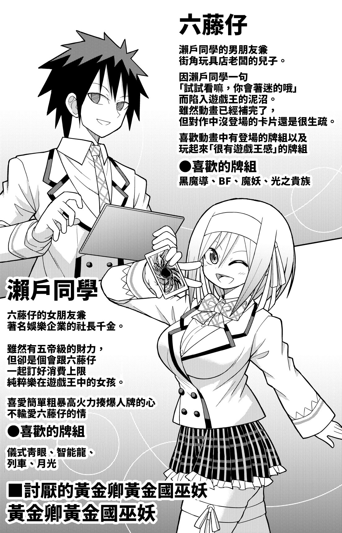 MD篇1