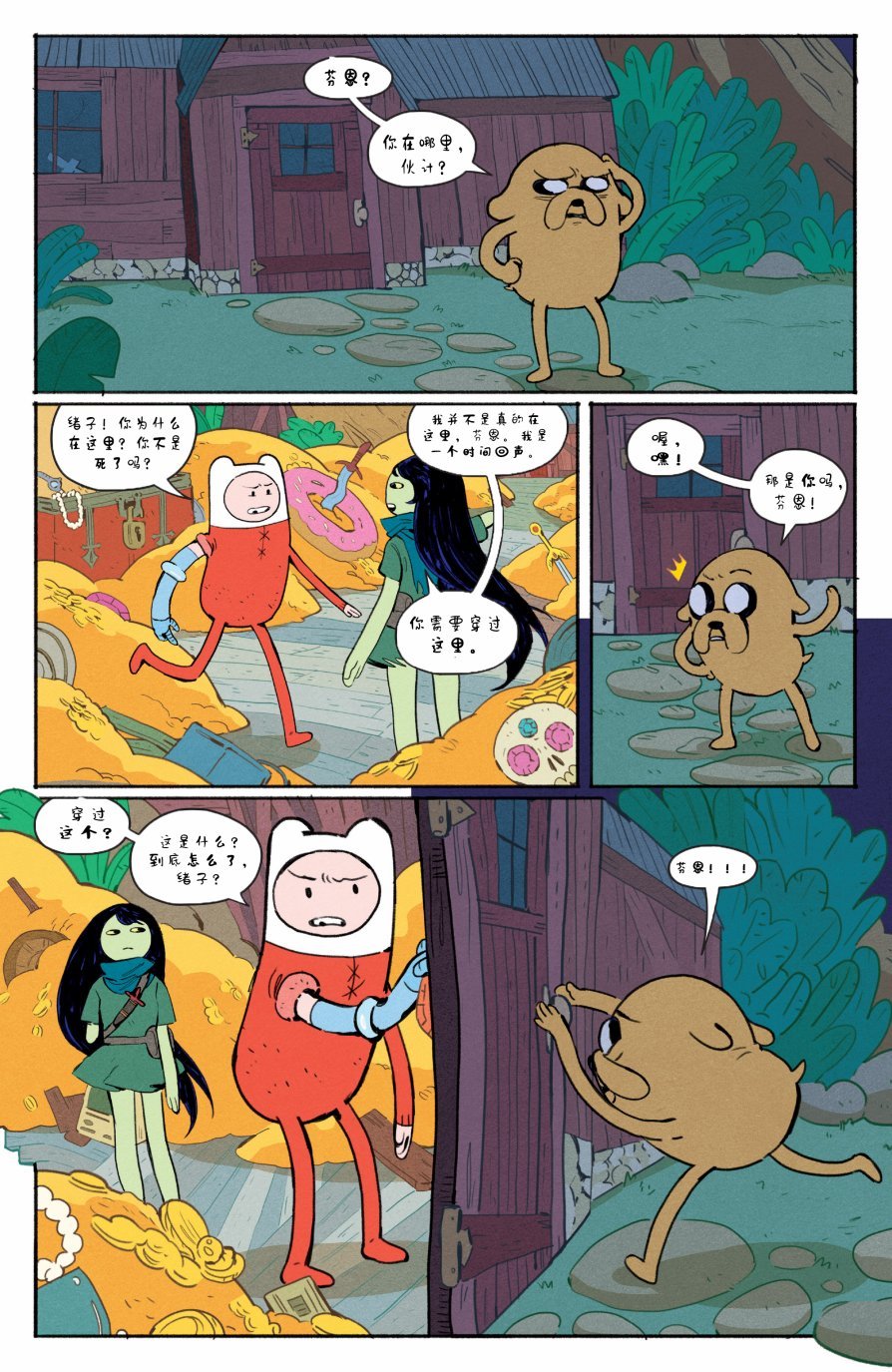 第01卷
