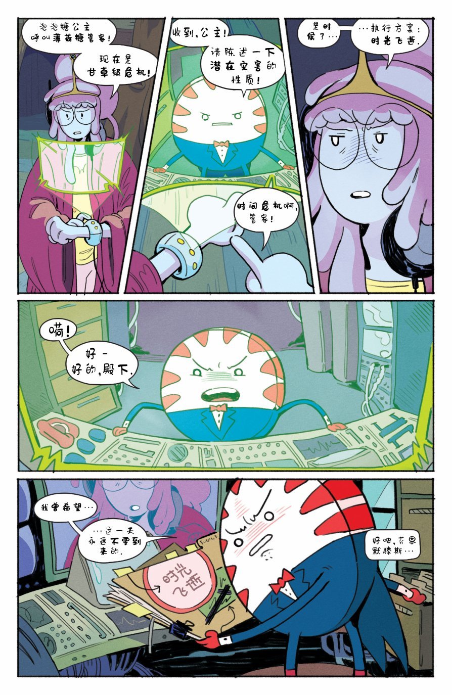 第02卷