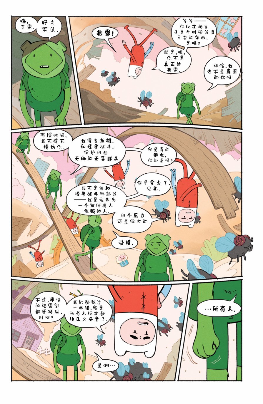 第02卷