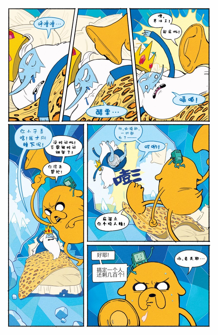 第02卷