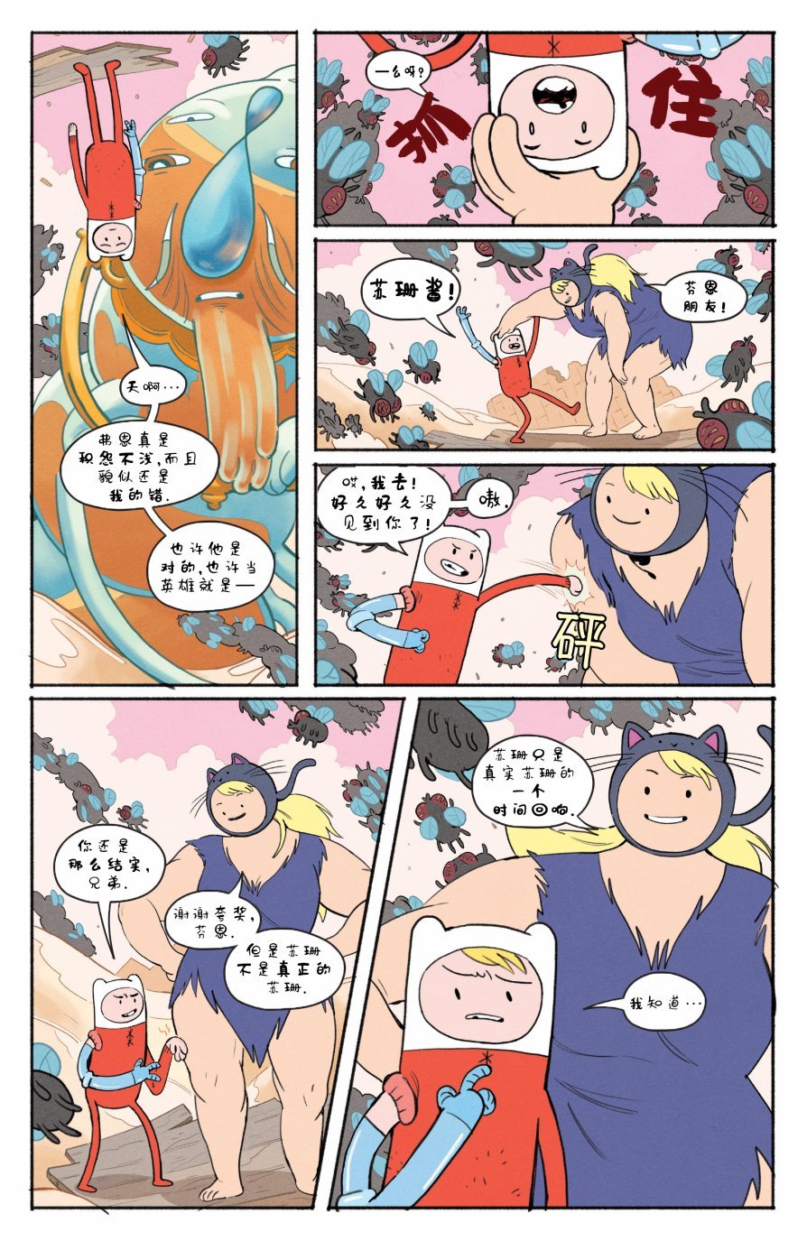 第02卷