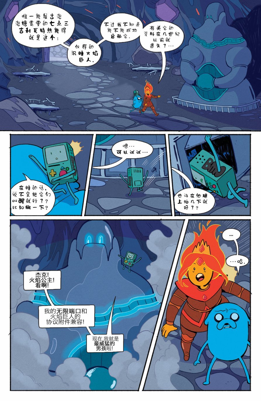 第02卷