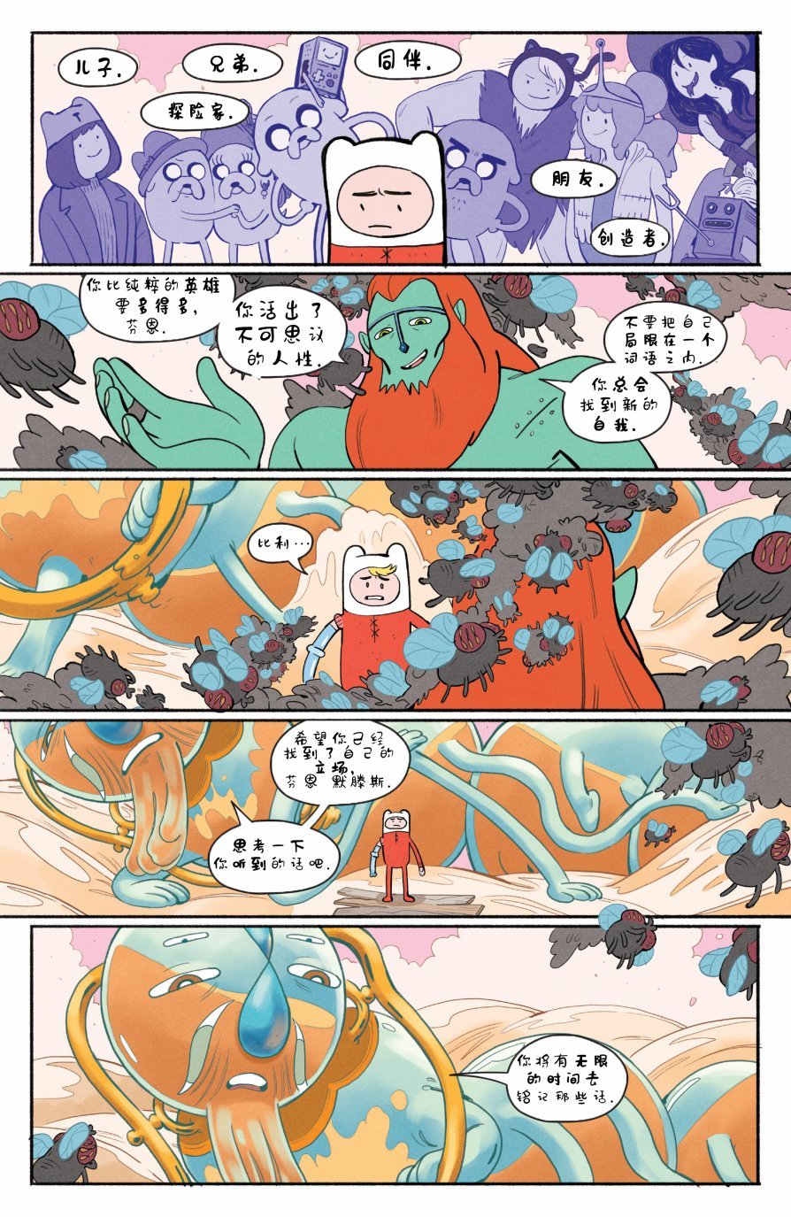 第02卷