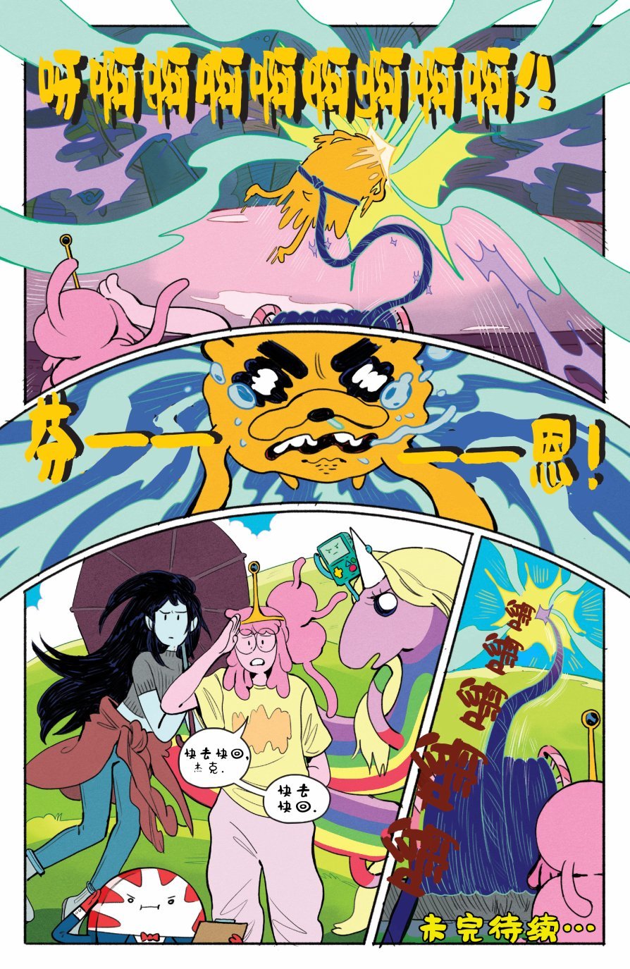第02卷