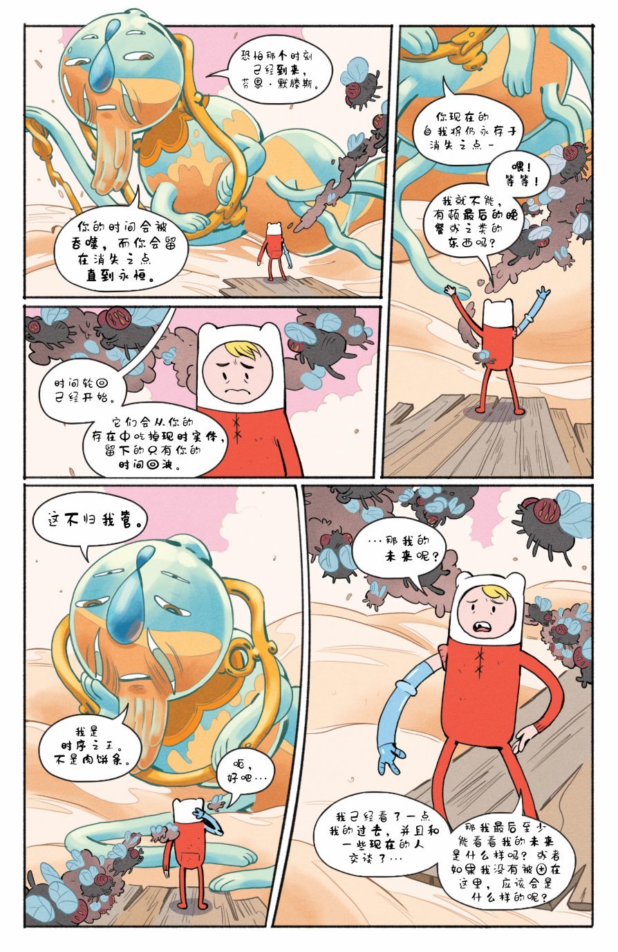 第03卷