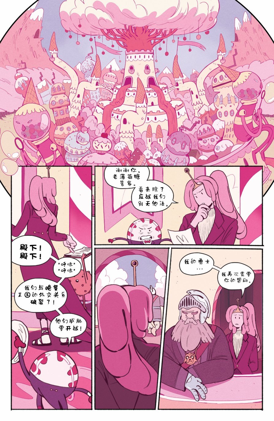 第03卷