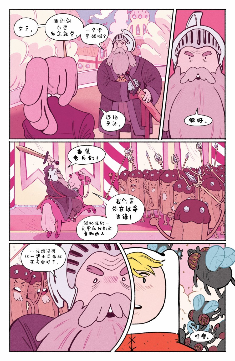 第03卷
