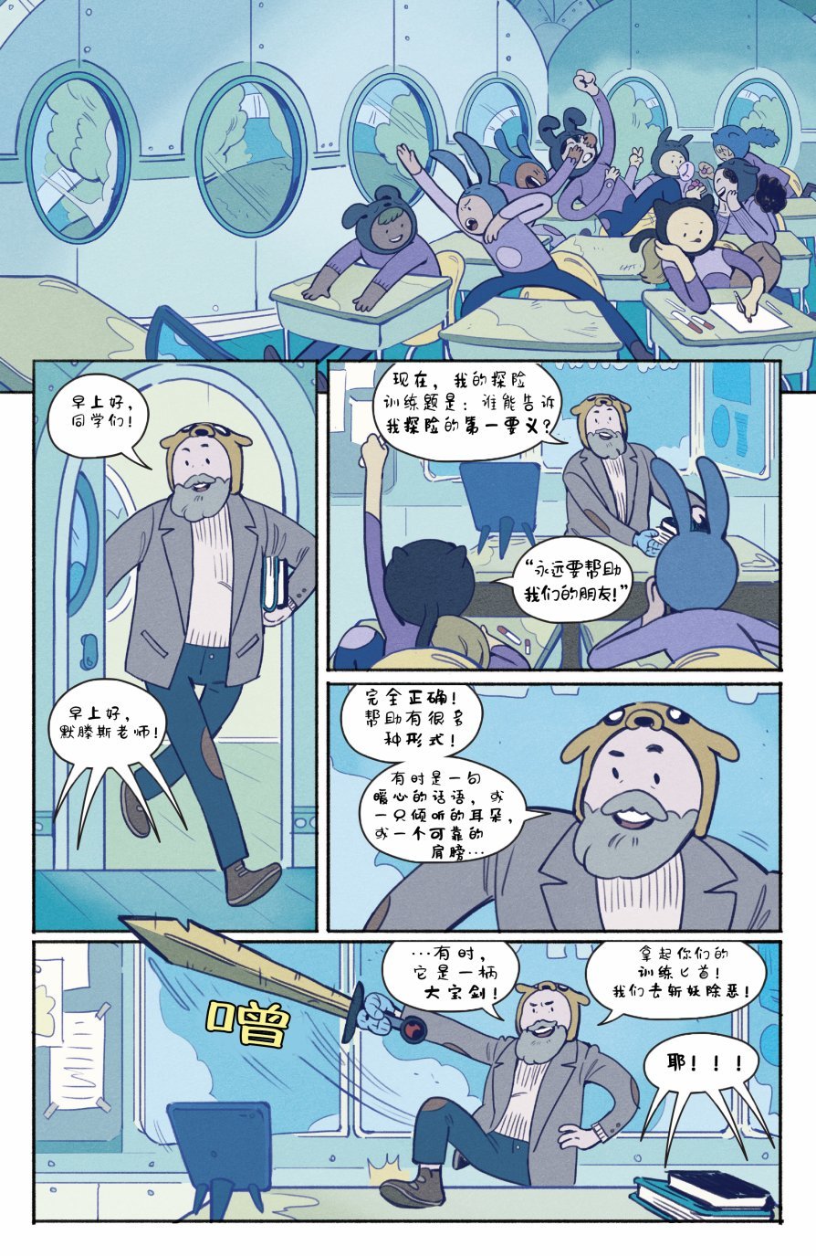 第03卷