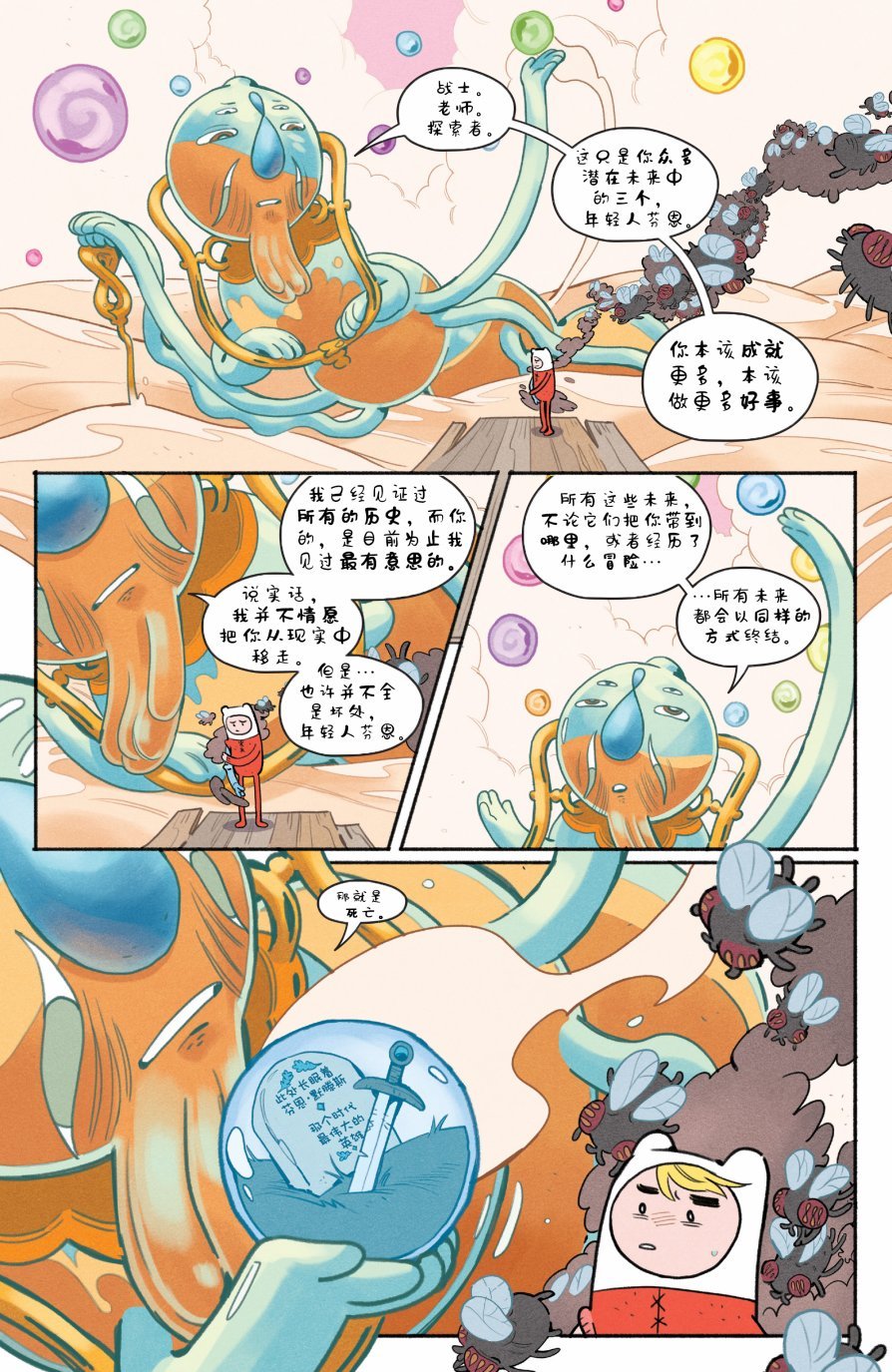 第03卷