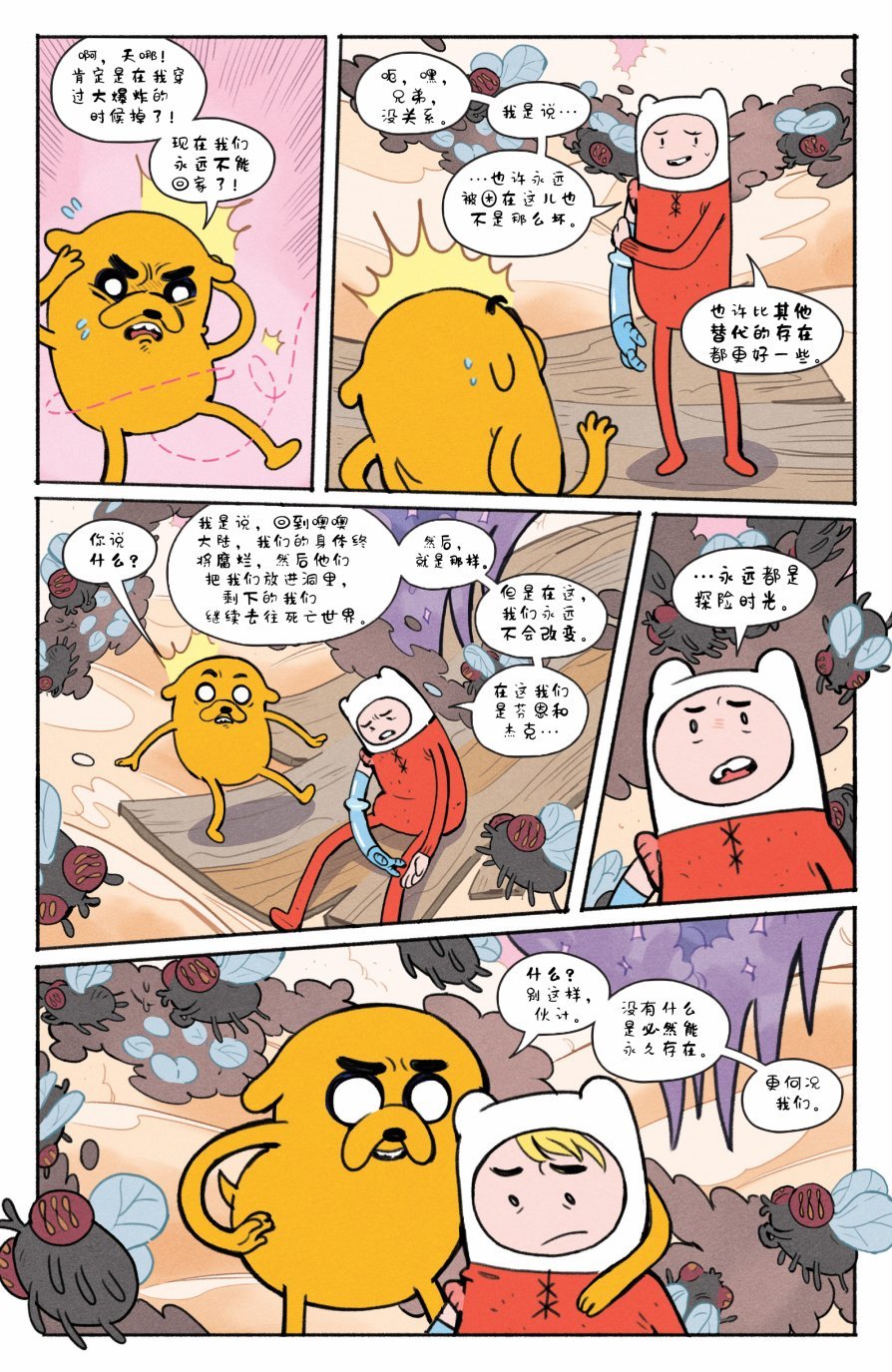 第03卷