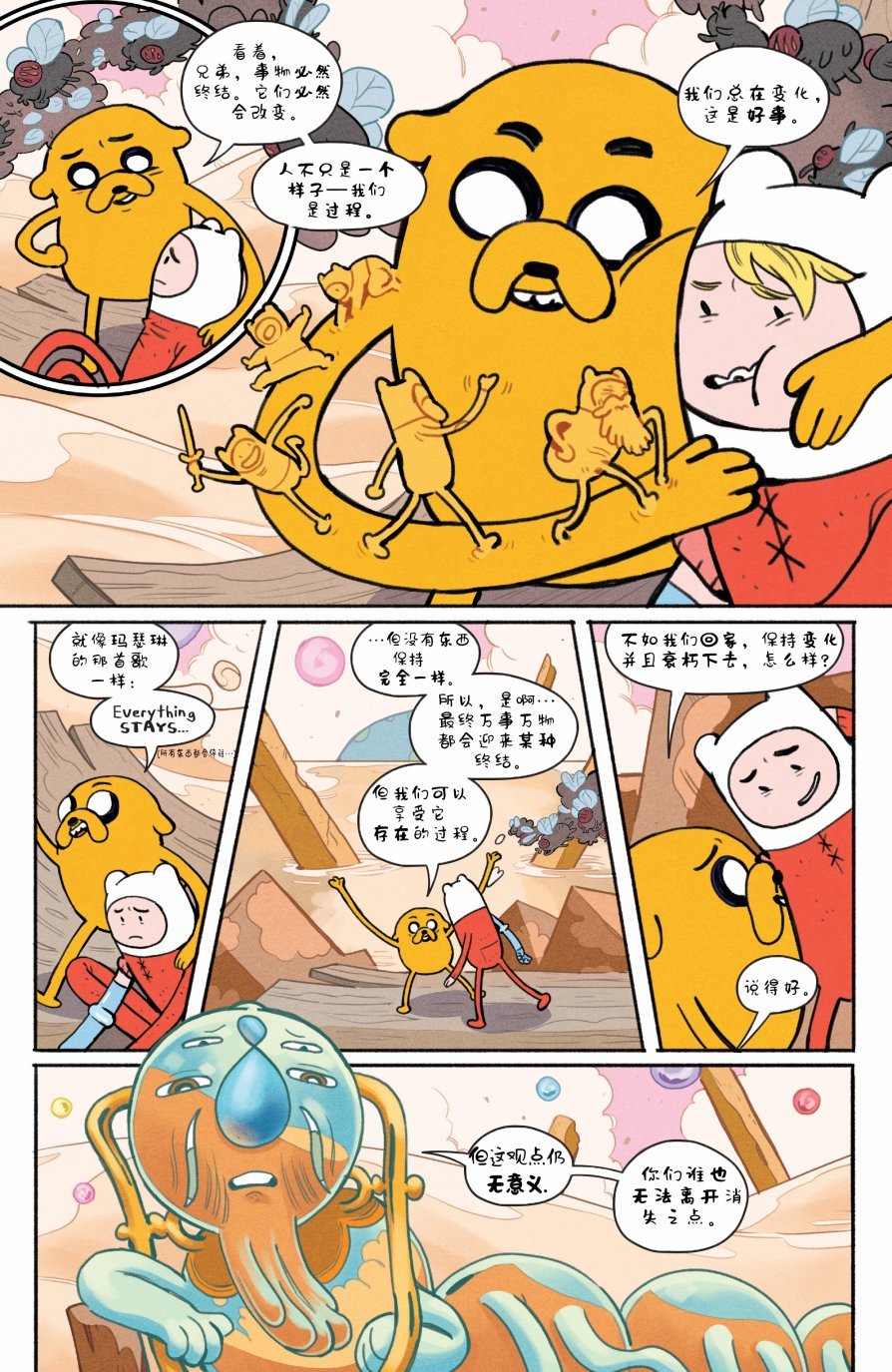 第03卷