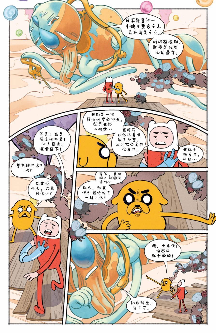 第03卷