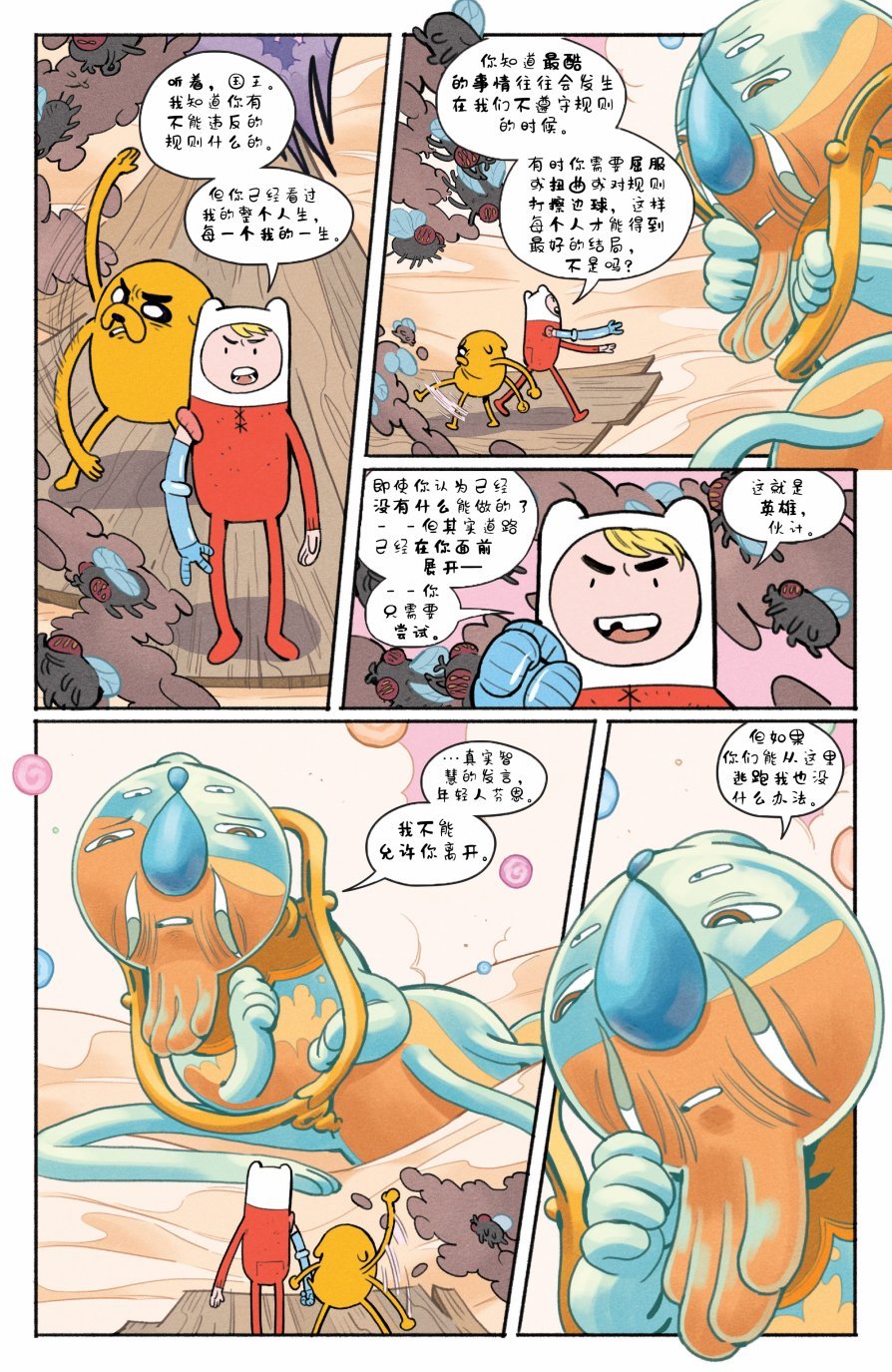 第03卷