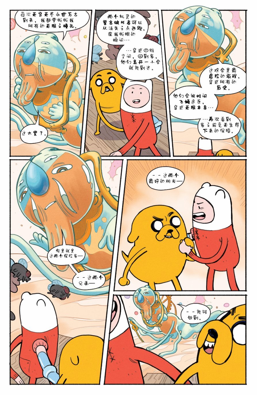 第03卷