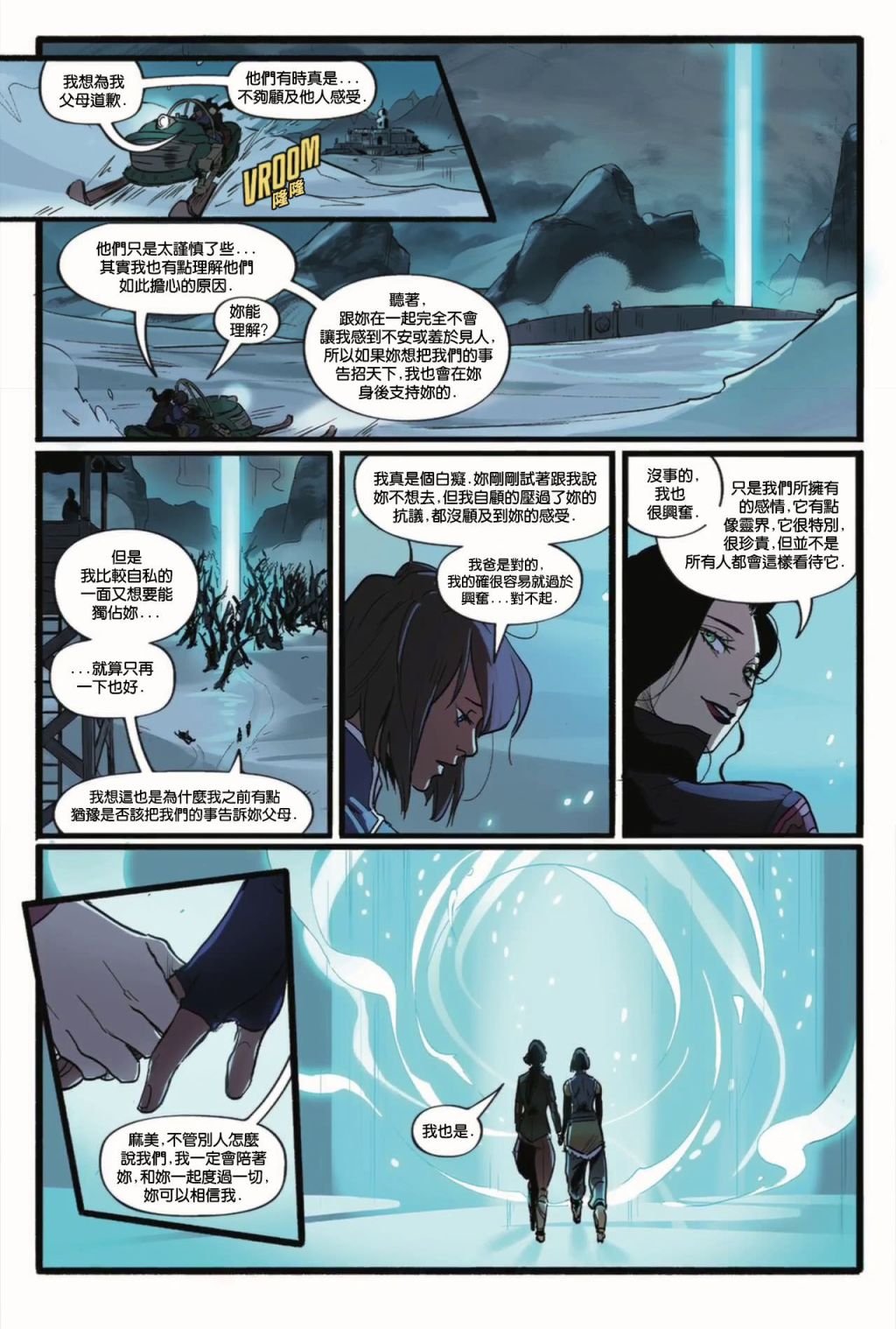 第01卷