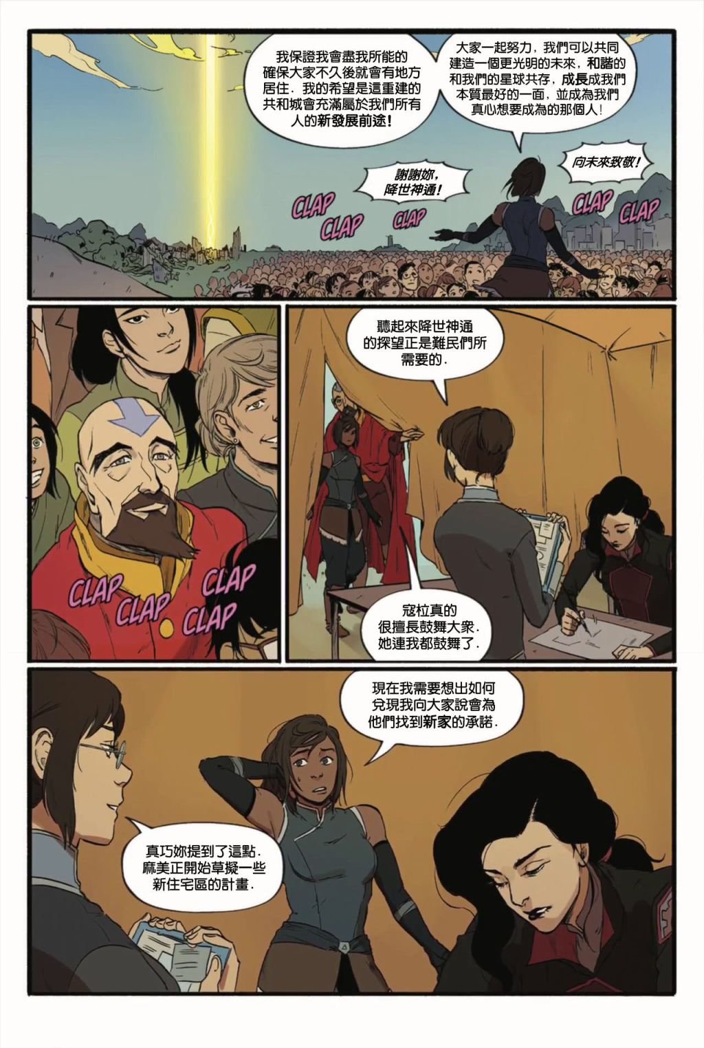 第01卷