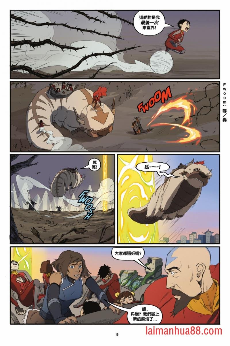 第02卷