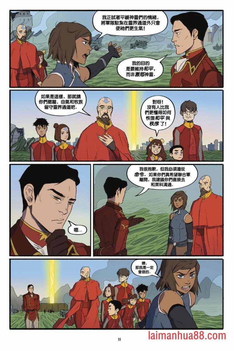 第02卷