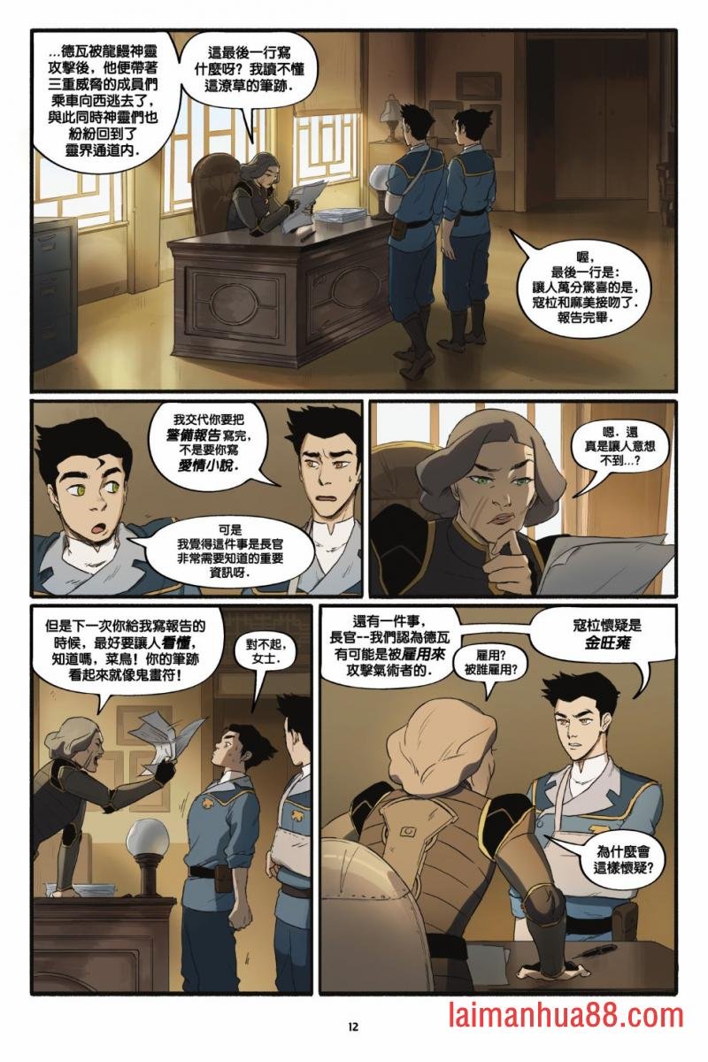 第02卷
