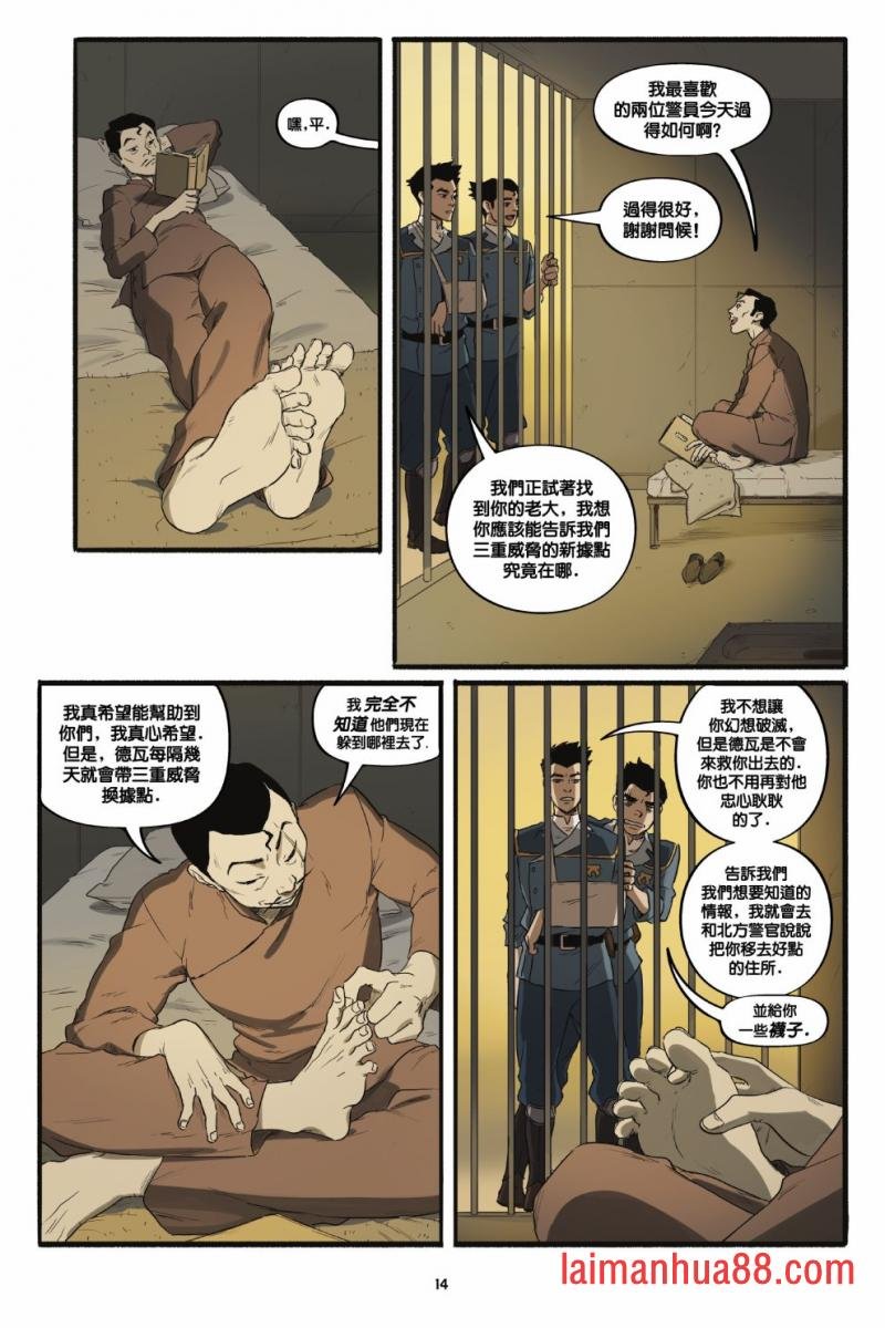 第02卷