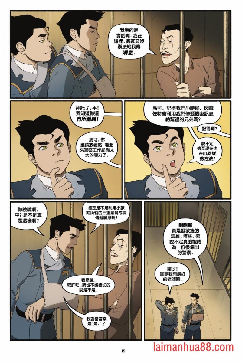 第02卷