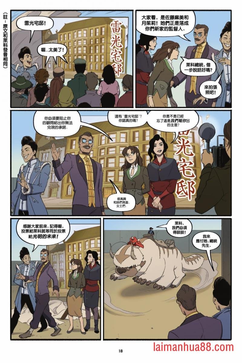 第02卷