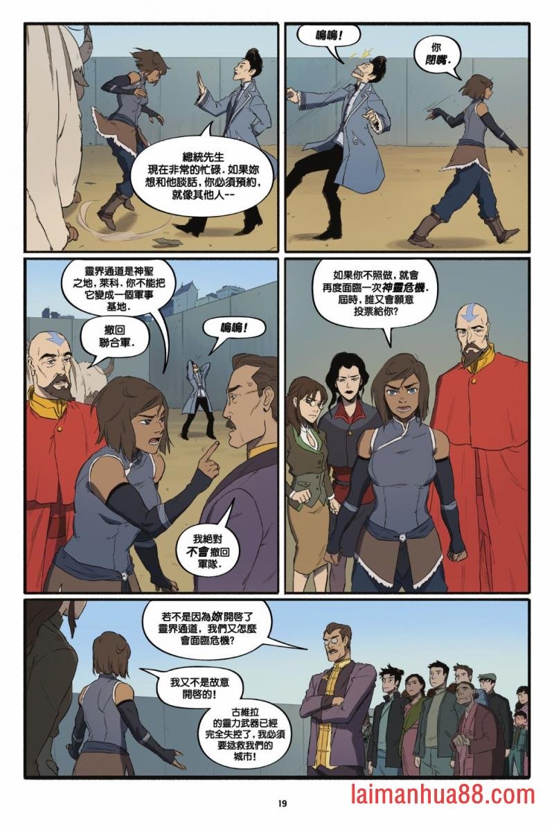 第02卷