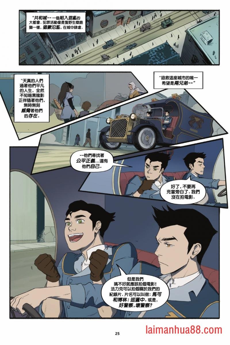 第02卷