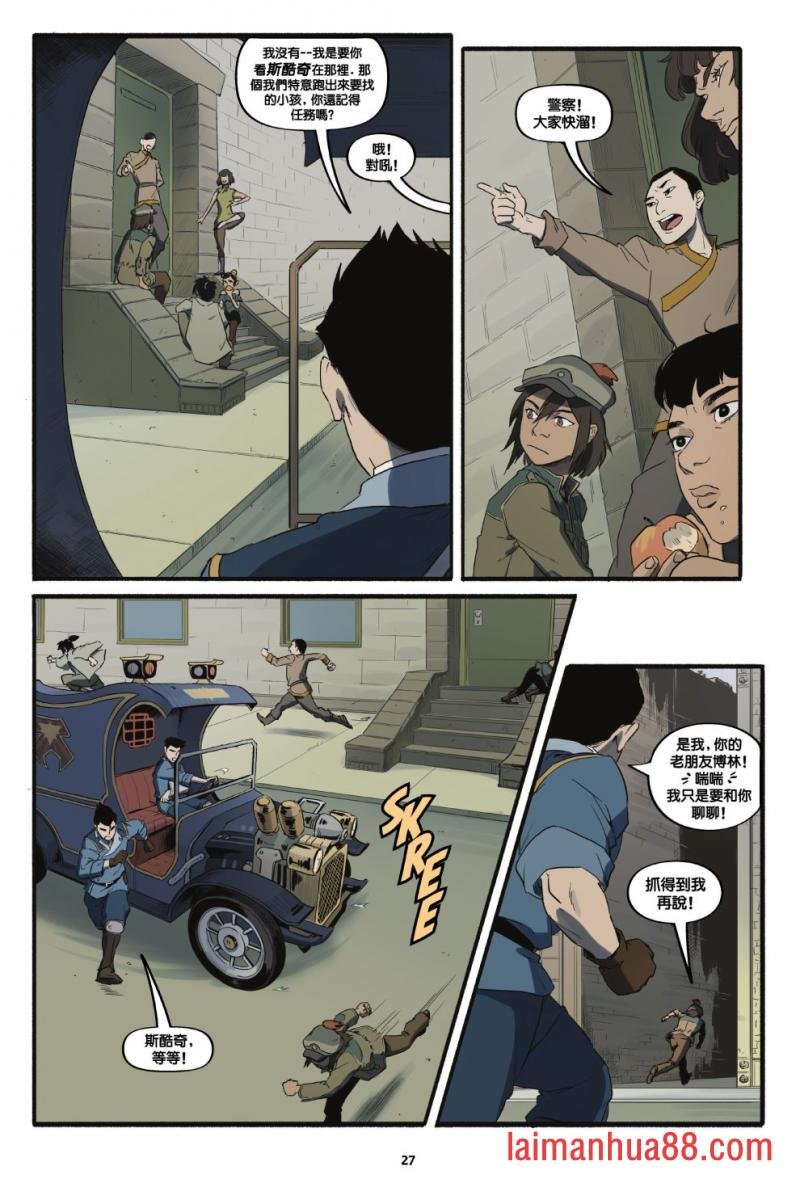第02卷