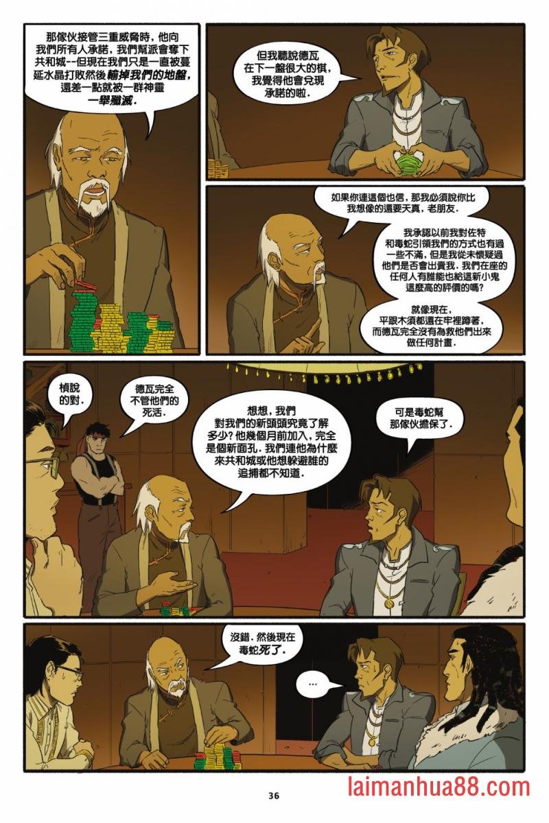 第02卷
